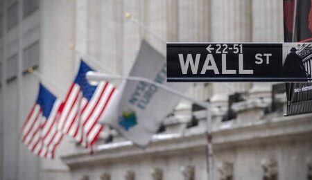 Market Awaits Jackson Hole Symposium as Fed Signals Possible Rate Cuts